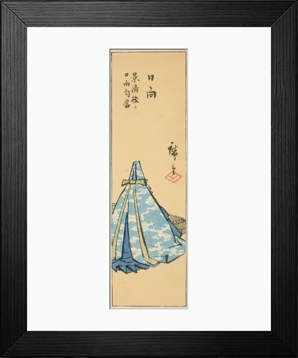 Framed Print : Hyuga, section of sheet no. 18 from the series Cutout Pictures of the Provinces... 1852. Creator: Ando Hiroshige. Hyuga, section of sheet no. 18 from the series Cutout Pictures of the Provinces... 1852. Creator: Ando Hiroshige