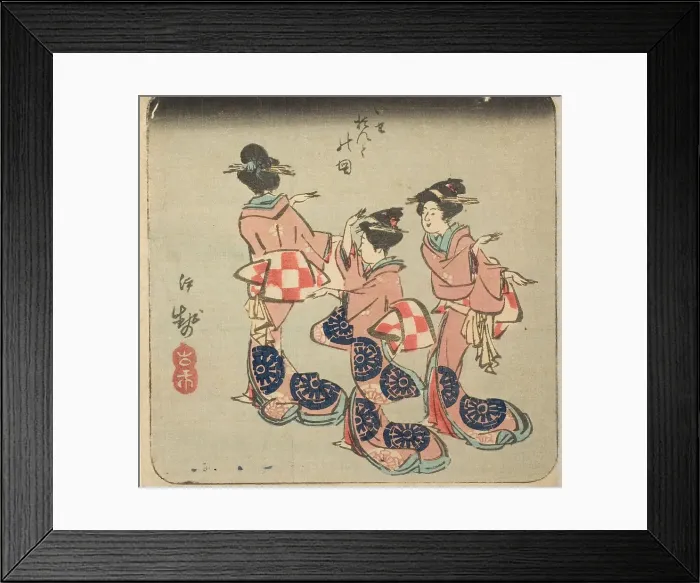 Framed Print : Ise, section of sheet no. 3 from the series Cutout Pictures of the Provinces (Kunizukushi... 1852 Creator: Ando Hiroshige. Ise, section of sheet no. 3 from the series Cutout Pictures of the Provinces (Kunizukushi...') Framed Print : Ise, section of sheet no. 3 from the series Cutout Pictures of the Provinces (Kunizukushi... 1852 Creator: Ando Hiroshige. Ise, section of sheet no. 3 from the series Cutout Pictures of the Provinces (Kunizukushi...')