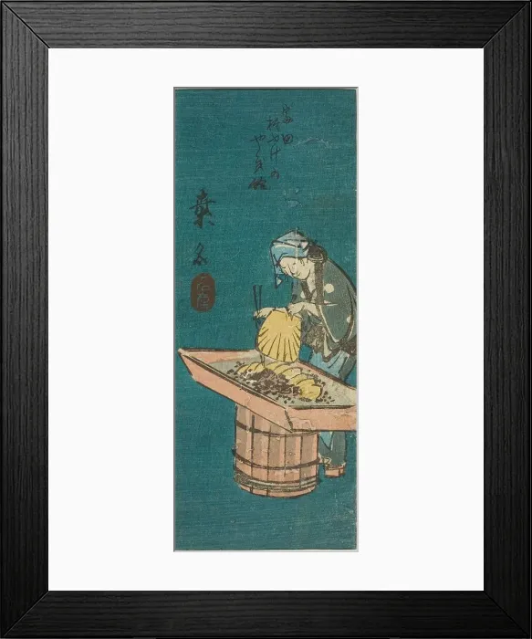 Framed Print : Kuwana, section of sheet no. 10 from the series Cutout Pictures of the Tokaido... c. 1848 / 52. Creator: Ando Hiroshige. Kuwana, section of sheet no. 10 from the series Cutout Pictures of the Tokaido... c. 1848 / 52. Creator: Ando Hiroshige Framed Print : Kuwana, section of sheet no. 10 from the series Cutout Pictures of the Tokaido... c. 1848 / 52. Creator: Ando Hiroshige. Kuwana, section of sheet no. 10 from the series Cutout Pictures of the Tokaido... c. 1848 / 52. Creator: Ando Hiroshige