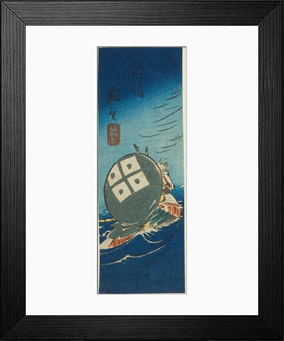 Framed Print : Shono, section of sheet no. 10 from the series Cutout Pictures of the Tokaido... c. 1848 / 52. Creator: Ando Hiroshige. Shono, section of sheet no. 10 from the series Cutout Pictures of the Tokaido... c. 1848 / 52. Creator: Ando Hiroshige Framed Print : Shono, section of sheet no. 10 from the series Cutout Pictures of the Tokaido... c. 1848 / 52. Creator: Ando Hiroshige. Shono, section of sheet no. 10 from the series Cutout Pictures of the Tokaido... c. 1848 / 52. Creator: Ando Hiroshige