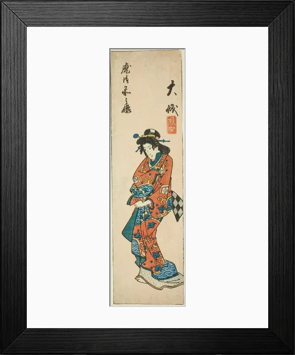 Framed Print : Oiso, section of sheet no. 3 from the series Cutout Pictures of the Tokaido... c. 1848 / 52. Creator: Ando Hiroshige. Oiso, section of sheet no. 3 from the series Cutout Pictures of the Tokaido... c. 1848 / 52. Creator: Ando Hiroshige Framed Print : Oiso, section of sheet no. 3 from the series Cutout Pictures of the Tokaido... c. 1848 / 52. Creator: Ando Hiroshige. Oiso, section of sheet no. 3 from the series Cutout Pictures of the Tokaido... c. 1848 / 52. Creator: Ando Hiroshige