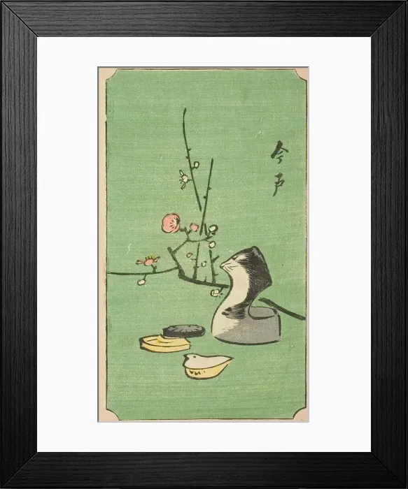 Framed Print : Imado, section of a sheet from the series Cutout Pictures of Famous Places in Edo... 1857. Creator: Ando Hiroshige. Imado, section of a sheet from the series Cutout Pictures of Famous Places in Edo... 1857. Creator: Ando Hiroshige Framed Print : Imado, section of a sheet from the series Cutout Pictures of Famous Places in Edo... 1857. Creator: Ando Hiroshige. Imado, section of a sheet from the series Cutout Pictures of Famous Places in Edo... 1857. Creator: Ando Hiroshige
