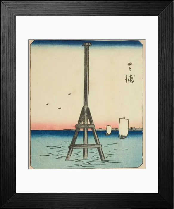 Framed Print : Shibaura, section of a sheet from the series series Cutout Pictures of Famous Places... 1857. Creator: Ando Hiroshige. Shibaura, section of a sheet from the series series Cutout Pictures of Famous Places... 1857. Creator: Ando Hiroshige Framed Print : Shibaura, section of a sheet from the series series Cutout Pictures of Famous Places... 1857. Creator: Ando Hiroshige. Shibaura, section of a sheet from the series series Cutout Pictures of Famous Places... 1857. Creator: Ando Hiroshige