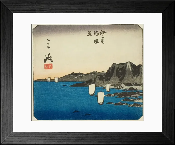 Framed Print : Mishima, section of sheet no. 3 from the series Cutout Pictures of the Tokaido... c. 1848 / 52. Creator: Ando Hiroshige. Mishima, section of sheet no. 3 from the series Cutout Pictures of the Tokaido... c. 1848 / 52 Framed Print : Mishima, section of sheet no. 3 from the series Cutout Pictures of the Tokaido... c. 1848 / 52. Creator: Ando Hiroshige. Mishima, section of sheet no. 3 from the series Cutout Pictures of the Tokaido... c. 1848 / 52