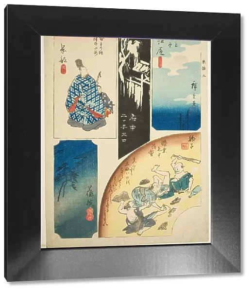 Ejiri, Fuchu, Mariko, Okabe, and Fujieda, no. 5 from the series 'Cutout Pictures of... c. 1848 / 52. Creator: Ando Hiroshige. Ejiri, Fuchu, Mariko, Okabe, and Fujieda, no. 5 from the series 'Cutout Pictures of... c. 1848 / 52