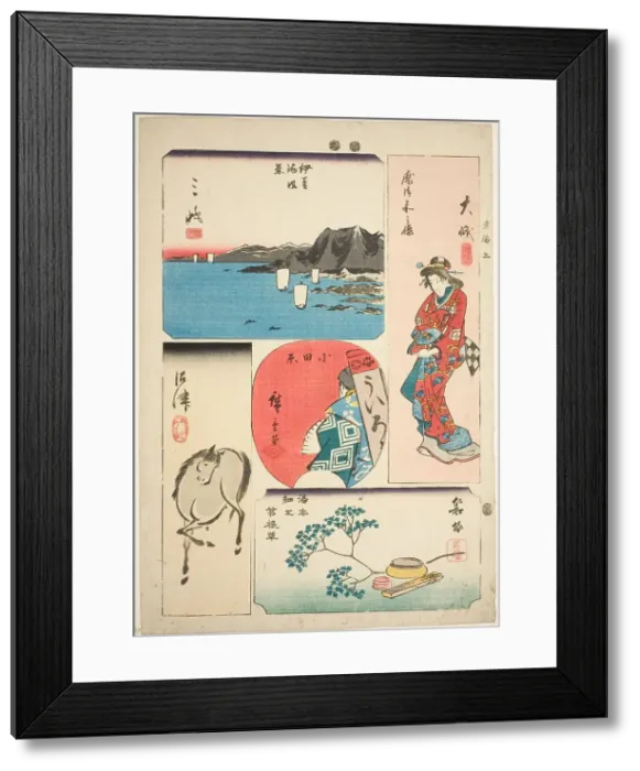 Framed Print : Oiso, Odawara, Hakone, Mishima, and Numazu, no. 3 from the series Cutout Pictures... c. 1848 / 52. Creator: Ando Hiroshige. Oiso, Odawara, Hakone, Mishima, and Numazu, no. 3 from the series Cutout Pictures... c. 1848 / 52 Framed Print : Oiso, Odawara, Hakone, Mishima, and Numazu, no. 3 from the series Cutout Pictures... c. 1848 / 52. Creator: Ando Hiroshige. Oiso, Odawara, Hakone, Mishima, and Numazu, no. 3 from the series Cutout Pictures... c. 1848 / 52