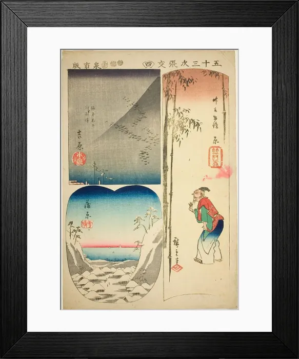 Framed Print : Yoshiwara, Hara, and Kambara, no. 4 from the series Cutouts of the Fifty-three Stations... 1852. Creator: Ando Hiroshige. Yoshiwara, Hara, and Kambara, no. 4 from the series Cutouts of the Fifty-three Stations... 1852 Framed Print : Yoshiwara, Hara, and Kambara, no. 4 from the series Cutouts of the Fifty-three Stations... 1852. Creator: Ando Hiroshige. Yoshiwara, Hara, and Kambara, no. 4 from the series Cutouts of the Fifty-three Stations... 1852