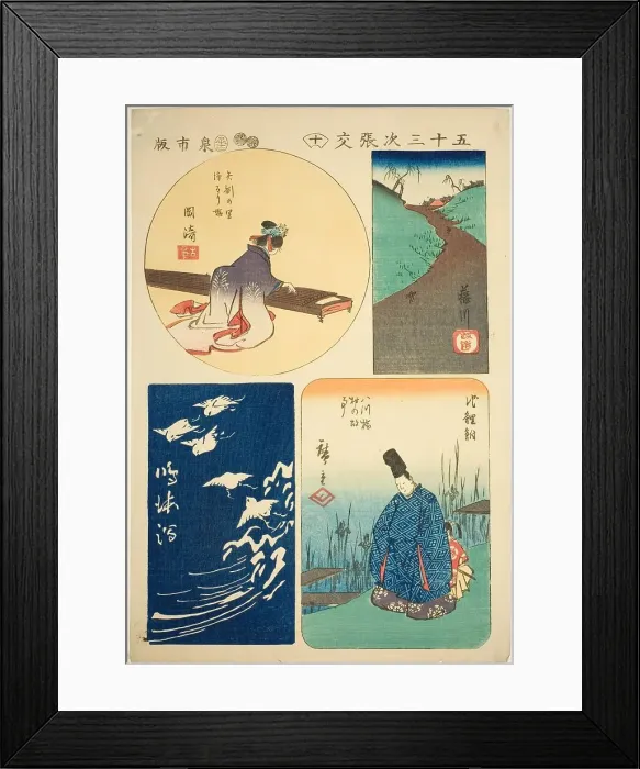 Framed Print : Okazaki, Fujikawa, Narumi, and Chiryu, no. 10 from the series Cutouts of the Fifty-three... 1852. Creator: Ando Hiroshige. Okazaki, Fujikawa, Narumi, and Chiryu, no. 10 from the series Cutouts of the Fifty-three... 1852 Framed Print : Okazaki, Fujikawa, Narumi, and Chiryu, no. 10 from the series Cutouts of the Fifty-three... 1852. Creator: Ando Hiroshige. Okazaki, Fujikawa, Narumi, and Chiryu, no. 10 from the series Cutouts of the Fifty-three... 1852