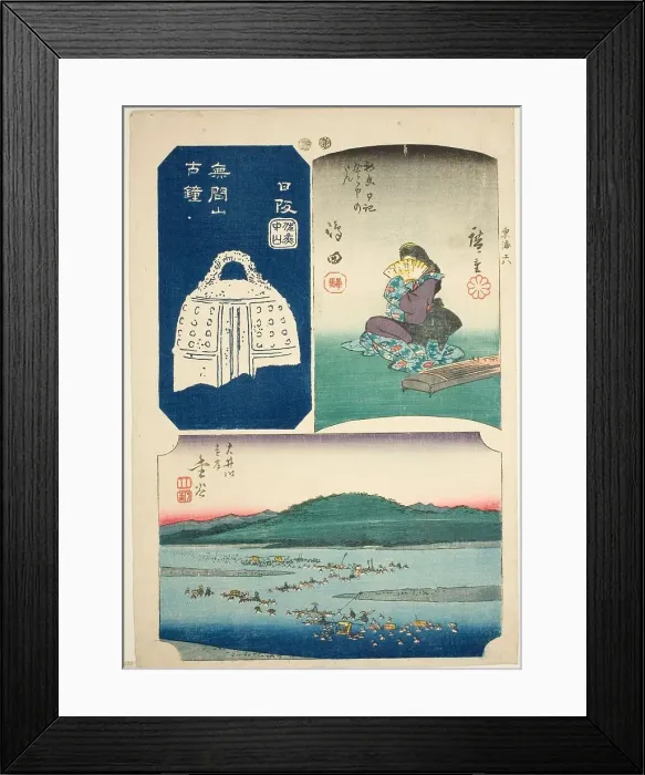 Framed Print : Shimada, Kanaya, and Nissaka, no. 6 from the series Cutout Pictures of the Tokaido... c. 1848 / 52. Creator: Ando Hiroshige. Shimada, Kanaya, and Nissaka, no. 6 from the series Cutout Pictures of the Tokaido... c. 1848 / 52 Framed Print : Shimada, Kanaya, and Nissaka, no. 6 from the series Cutout Pictures of the Tokaido... c. 1848 / 52. Creator: Ando Hiroshige. Shimada, Kanaya, and Nissaka, no. 6 from the series Cutout Pictures of the Tokaido... c. 1848 / 52