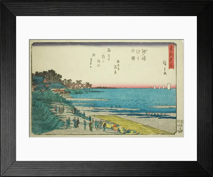 Framed Print : Low Tide at Susaki (Susaki shiohi no zu), from the series Famous Places in the Eastern...c1847 / 52. Creator: Ando Hiroshige. Low Tide at Susaki (Susaki shiohi no zu), from the series Famous Places in the Eastern...c1847 / 52 Framed Print : Low Tide at Susaki (Susaki shiohi no zu), from the series Famous Places in the Eastern...c1847 / 52. Creator: Ando Hiroshige. Low Tide at Susaki (Susaki shiohi no zu), from the series Famous Places in the Eastern...c1847 / 52