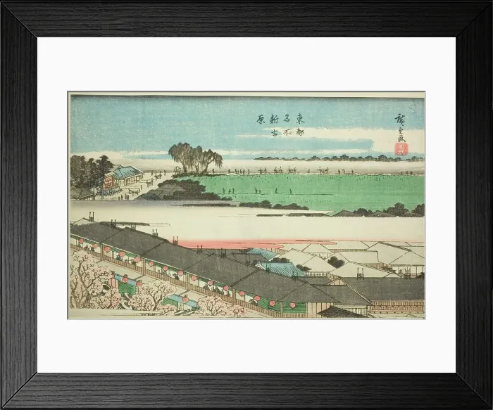 Framed Print : The New Yoshiwara (Shin Yoshiwara), from the series Famous Places in the Eastern...c. 1839 / 42. Creator: Ando Hiroshige. The New Yoshiwara (Shin Yoshiwara), from the series Famous Places in the Eastern...c. 1839 / 42. Creator: Ando Hiroshige Framed Print : The New Yoshiwara (Shin Yoshiwara), from the series Famous Places in the Eastern...c. 1839 / 42. Creator: Ando Hiroshige. The New Yoshiwara (Shin Yoshiwara), from the series Famous Places in the Eastern...c. 1839 / 42. Creator: Ando Hiroshige