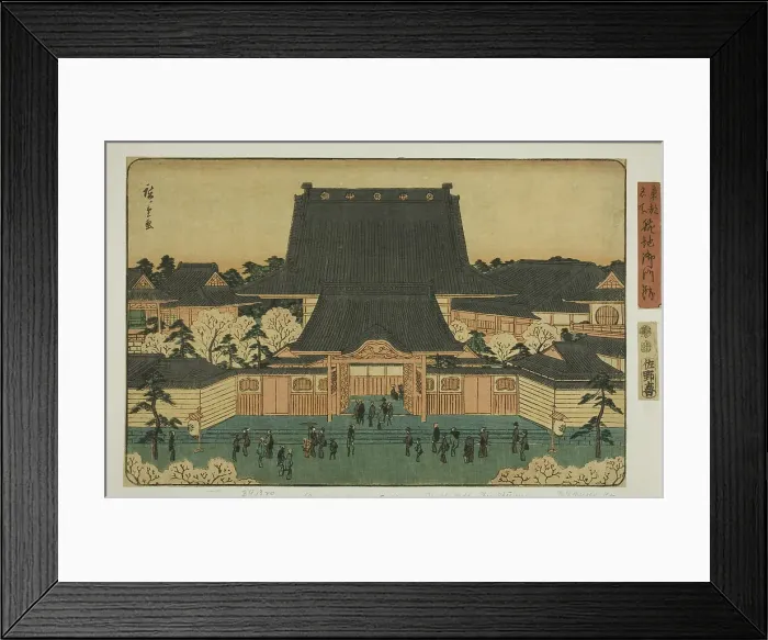 Framed Print : Gomonzeki at Tsukiji (Tsukiji Gomonzeki), from the series Famous Places in the Eastern...c.1847 / 52. Creator: Ando Hiroshige. Gomonzeki at Tsukiji (Tsukiji Gomonzeki), from the series Famous Places in the Eastern...c.1847 / 52 Framed Print : Gomonzeki at Tsukiji (Tsukiji Gomonzeki), from the series Famous Places in the Eastern...c.1847 / 52. Creator: Ando Hiroshige. Gomonzeki at Tsukiji (Tsukiji Gomonzeki), from the series Famous Places in the Eastern...c.1847 / 52