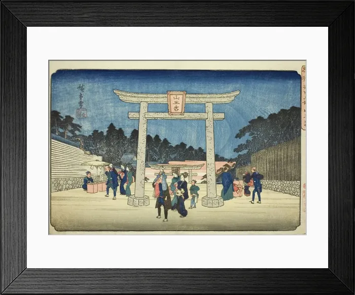 Framed Print : Sanno Shrine at Nagatababa (Nagatababa Sannogu), from the series Famous Places... c. 1832 / 38. Creator: Ando Hiroshige. Sanno Shrine at Nagatababa (Nagatababa Sannogu), from the series Famous Places... c. 1832 / 38. Creator: Ando Hiroshige Framed Print : Sanno Shrine at Nagatababa (Nagatababa Sannogu), from the series Famous Places... c. 1832 / 38. Creator: Ando Hiroshige. Sanno Shrine at Nagatababa (Nagatababa Sannogu), from the series Famous Places... c. 1832 / 38. Creator: Ando Hiroshige