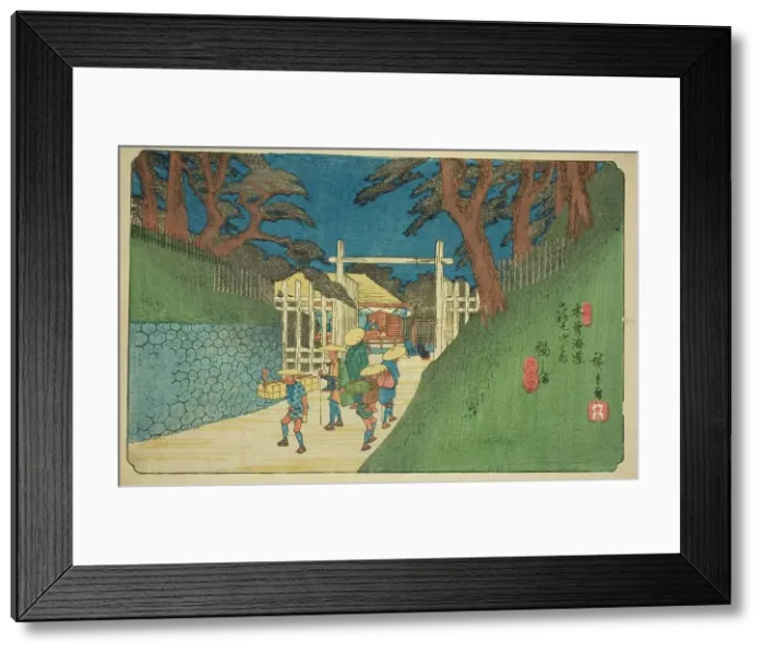 Framed Print : No. 38: Fukushima, from the series Sixty-nine Stations of the Kisokaido (Kisokaido... c. 1835 / 38. Creator: Ando Hiroshige. No. 38: Fukushima, from the series Sixty-nine Stations of the Kisokaido (Kisokaido... c. 1835 / 38) Framed Print : No. 38: Fukushima, from the series Sixty-nine Stations of the Kisokaido (Kisokaido... c. 1835 / 38. Creator: Ando Hiroshige. No. 38: Fukushima, from the series Sixty-nine Stations of the Kisokaido (Kisokaido... c. 1835 / 38)