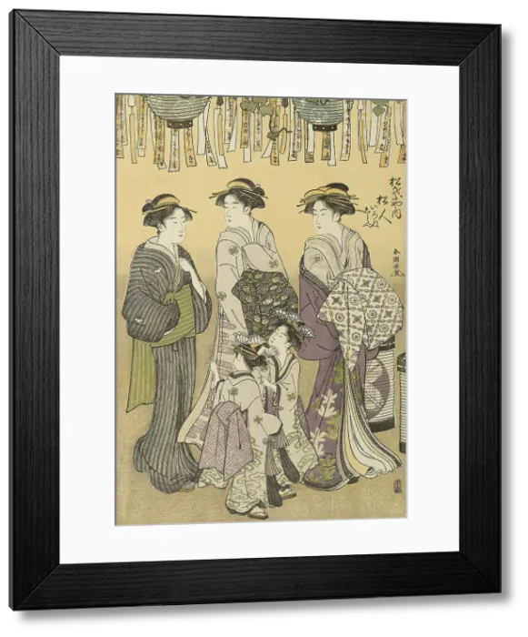 Framed Print : Courtesans and Their Attendants Parading under Lanterns, c. 1780 / 1801. Creator: Katsukawa Shuncho Framed Print : Courtesans and Their Attendants Parading under Lanterns, c. 1780 / 1801. Creator: Katsukawa Shuncho