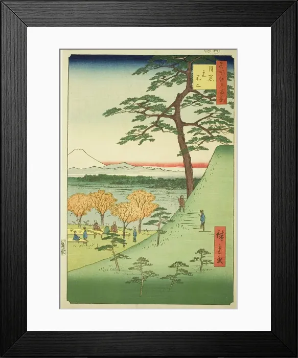 Framed Print : Original Fuji, Meguro (Meguro Moto-Fuji), from the series One Hundred Famous... 1857. Creator: Ando Hiroshige. Original Fuji, Meguro (Meguro Moto-Fuji), from the series One Hundred Famous... 1857. Creator: Ando Hiroshige Framed Print : Original Fuji, Meguro (Meguro Moto-Fuji), from the series One Hundred Famous... 1857. Creator: Ando Hiroshige. Original Fuji, Meguro (Meguro Moto-Fuji), from the series One Hundred Famous... 1857. Creator: Ando Hiroshige