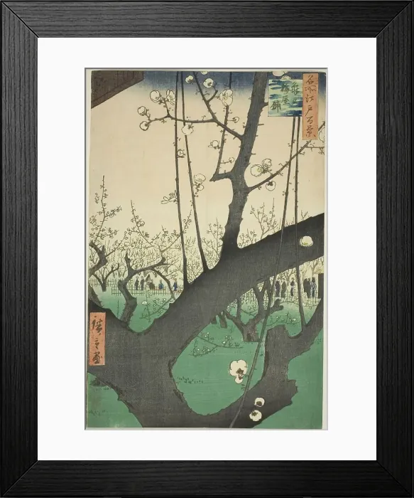 Framed Print : Plum Garden at Kameido (Kameido Umeyashiki), from the series One Hundred Famous... 1857. Creator: Ando Hiroshige. Plum Garden at Kameido (Kameido Umeyashiki), from the series One Hundred Famous... 1857. Creator: Ando Hiroshige Framed Print : Plum Garden at Kameido (Kameido Umeyashiki), from the series One Hundred Famous... 1857. Creator: Ando Hiroshige. Plum Garden at Kameido (Kameido Umeyashiki), from the series One Hundred Famous... 1857. Creator: Ando Hiroshige