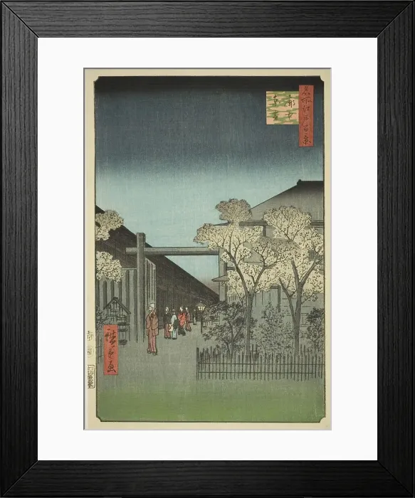 Framed Print : Yoshiwara Licensed Quarters at Dawn (Kakuchu shinonome), from the series One Hundred... 1857. Creator: Ando Hiroshige. Yoshiwara Licensed Quarters at Dawn (Kakuchu shinonome), from the series One Hundred... 1857. Creator: Ando Hiroshige Framed Print : Yoshiwara Licensed Quarters at Dawn (Kakuchu shinonome), from the series One Hundred... 1857. Creator: Ando Hiroshige. Yoshiwara Licensed Quarters at Dawn (Kakuchu shinonome), from the series One Hundred... 1857. Creator: Ando Hiroshige