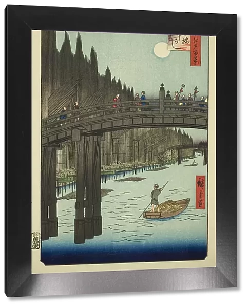 Bamboo Yards and Kyo Bridge (Kyobashi Takegashi), from the series 'One Hundred...', 1857. Creator: Ando Hiroshige. Bamboo Yards and Kyo Bridge (Kyobashi Takegashi), from the series 'One Hundred...', 1857. Creator: Ando Hiroshige
