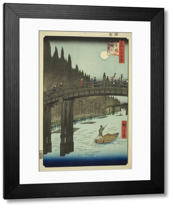 Framed Print : Bamboo Yards and Kyo Bridge (Kyobashi Takegashi), from the series One Hundred... 1857. Creator: Ando Hiroshige. Bamboo Yards and Kyo Bridge (Kyobashi Takegashi), from the series One Hundred... 1857. Creator: Ando Hiroshige Framed Print : Bamboo Yards and Kyo Bridge (Kyobashi Takegashi), from the series One Hundred... 1857. Creator: Ando Hiroshige. Bamboo Yards and Kyo Bridge (Kyobashi Takegashi), from the series One Hundred... 1857. Creator: Ando Hiroshige