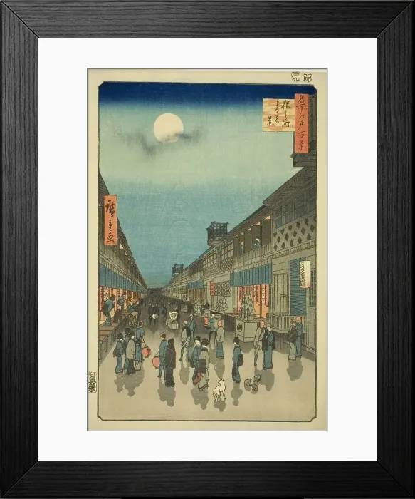 Framed Print : Night View of Saruwaka-machi (Saruwaka-machi yoru no kei), from the series One Hundred... 1856. Creator: Ando Hiroshige. Night View of Saruwaka-machi (Saruwaka-machi yoru no kei), from the series One Hundred... 1856. Creator: Ando Hiroshige Framed Print : Night View of Saruwaka-machi (Saruwaka-machi yoru no kei), from the series One Hundred... 1856. Creator: Ando Hiroshige. Night View of Saruwaka-machi (Saruwaka-machi yoru no kei), from the series One Hundred... 1856. Creator: Ando Hiroshige