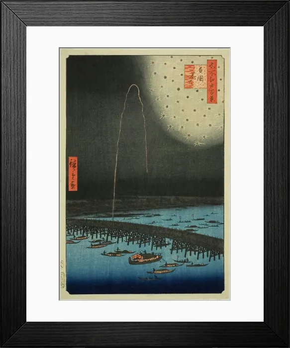 Framed Print : Fireworks at Ryogoku (Ryogoku hanabi), from the series One Hundred Famous... 1858. Creator: Ando Hiroshige. Fireworks at Ryogoku (Ryogoku hanabi), from the series One Hundred Famous... 1858. Creator: Ando Hiroshige Framed Print : Fireworks at Ryogoku (Ryogoku hanabi), from the series One Hundred Famous... 1858. Creator: Ando Hiroshige. Fireworks at Ryogoku (Ryogoku hanabi), from the series One Hundred Famous... 1858. Creator: Ando Hiroshige