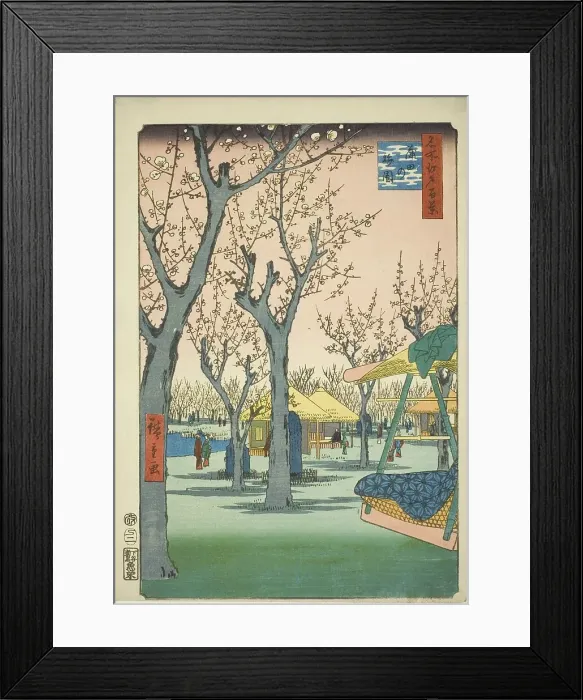Framed Print : The Plum Orchard at Kamata (Kamata no umezono), from the series One Hundred... 1857. Creator: Ando Hiroshige. The Plum Orchard at Kamata (Kamata no umezono), from the series One Hundred... 1857. Creator: Ando Hiroshige Framed Print : The Plum Orchard at Kamata (Kamata no umezono), from the series One Hundred... 1857. Creator: Ando Hiroshige. The Plum Orchard at Kamata (Kamata no umezono), from the series One Hundred... 1857. Creator: Ando Hiroshige