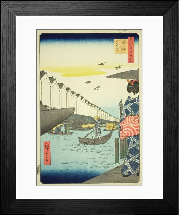 Framed Print : Yoroi Ferry, Koami-cho (Yoroi no watashi Koami-cho), from the series “One Hundred... 1857. Creator: Ando Hiroshige Framed Print : Yoroi Ferry, Koami-cho (Yoroi no watashi Koami-cho), from the series “One Hundred... 1857. Creator: Ando Hiroshige