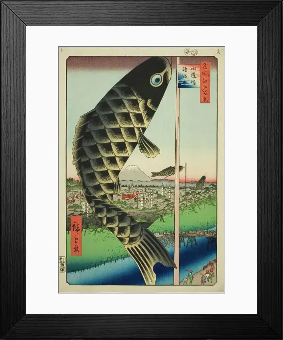 Framed Print : Suido Bridge and Surugadai (Suidobashi Surugadai), from the series One Hundred... 1857. Creator: Ando Hiroshige. Suido Bridge and Surugadai (Suidobashi Surugadai), from the series One Hundred... 1857. Creator: Ando Hiroshige Framed Print : Suido Bridge and Surugadai (Suidobashi Surugadai), from the series One Hundred... 1857. Creator: Ando Hiroshige. Suido Bridge and Surugadai (Suidobashi Surugadai), from the series One Hundred... 1857. Creator: Ando Hiroshige