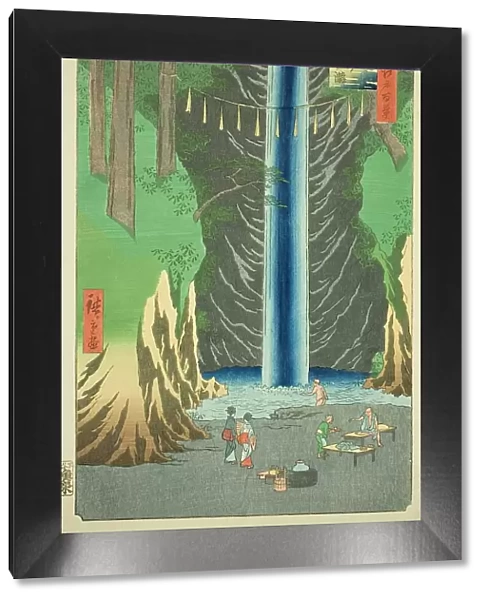Fudo Falls at Oji (Oji Fudo no taki), from the series 'One Hundred Famous Views...', 1857. Creator: Ando Hiroshige. Fudo Falls at Oji (Oji Fudo no taki), from the series 'One Hundred Famous Views...', 1857. Creator: Ando Hiroshige