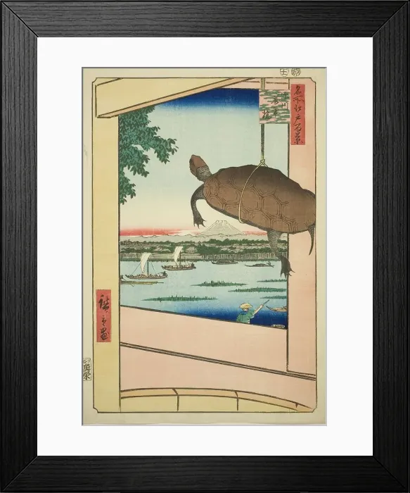 Framed Print : Mannen Bridge, Fukagawa (Fukagawa Mannenbashi), from the series One Hundred... 1857. Creator: Ando Hiroshige. Mannen Bridge, Fukagawa (Fukagawa Mannenbashi), from the series One Hundred... 1857. Creator: Ando Hiroshige Framed Print : Mannen Bridge, Fukagawa (Fukagawa Mannenbashi), from the series One Hundred... 1857. Creator: Ando Hiroshige. Mannen Bridge, Fukagawa (Fukagawa Mannenbashi), from the series One Hundred... 1857. Creator: Ando Hiroshige