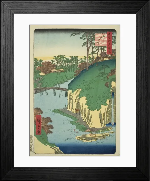 Framed Print : The River of Waterfalls at Oji (Oji Takinogawa), from the series One Hundred Famous... 1856. Creator: Ando Hiroshige. The River of Waterfalls at Oji (Oji Takinogawa), from the series One Hundred Famous... 1856. Creator: Ando Hiroshige Framed Print : The River of Waterfalls at Oji (Oji Takinogawa), from the series One Hundred Famous... 1856. Creator: Ando Hiroshige. The River of Waterfalls at Oji (Oji Takinogawa), from the series One Hundred Famous... 1856. Creator: Ando Hiroshige