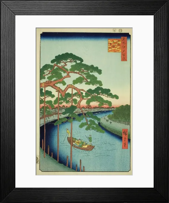 Framed Print : The Five Pines on the Onagi River (Onagigawa Gohonmatsu), from the series One Hundred... 1856. Creator: Ando Hiroshige. The Five Pines on the Onagi River (Onagigawa Gohonmatsu), from the series One Hundred... 1856. Creator: Ando Hiroshige Framed Print : The Five Pines on the Onagi River (Onagigawa Gohonmatsu), from the series One Hundred... 1856. Creator: Ando Hiroshige. The Five Pines on the Onagi River (Onagigawa Gohonmatsu), from the series One Hundred... 1856. Creator: Ando Hiroshige