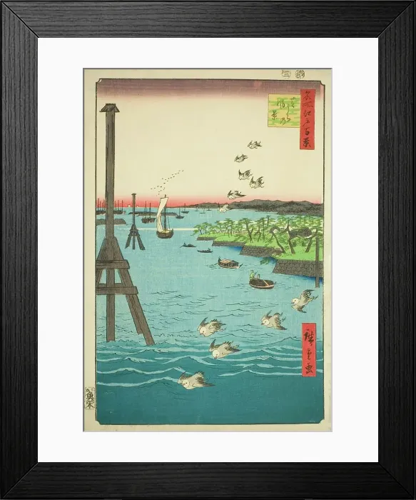 Framed Print : View of Shiba Bay (Shibaura no fukei), from the series One Hundred Famous Views... 1856. Creator: Ando Hiroshige. View of Shiba Bay (Shibaura no fukei), from the series One Hundred Famous Views... 1856. Creator: Ando Hiroshige Framed Print : View of Shiba Bay (Shibaura no fukei), from the series One Hundred Famous Views... 1856. Creator: Ando Hiroshige. View of Shiba Bay (Shibaura no fukei), from the series One Hundred Famous Views... 1856. Creator: Ando Hiroshige