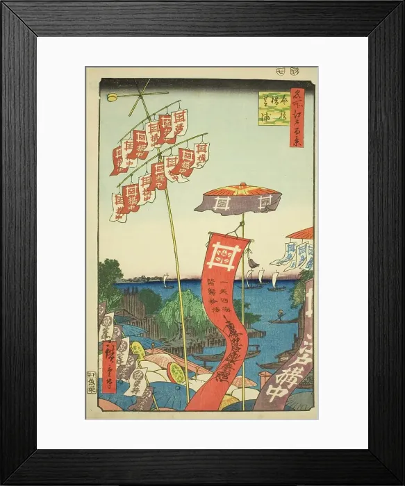 Framed Print : Kanasugi Bridge at Shibaura (Kanasugibashi Shibaura), from the series One Hundred... 1857. Creator: Ando Hiroshige. Kanasugi Bridge at Shibaura (Kanasugibashi Shibaura), from the series One Hundred... 1857. Creator: Ando Hiroshige Framed Print : Kanasugi Bridge at Shibaura (Kanasugibashi Shibaura), from the series One Hundred... 1857. Creator: Ando Hiroshige. Kanasugi Bridge at Shibaura (Kanasugibashi Shibaura), from the series One Hundred... 1857. Creator: Ando Hiroshige