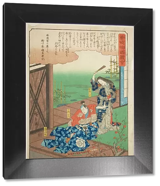 Soga on Goro admonished by his mother, from the series 'Illustrated Tale of the Soga... c. 1843 / 47. Creator: Ando Hiroshige. Soga on Goro admonished by his mother, from the series 'Illustrated Tale of the Soga... c. 1843 / 47