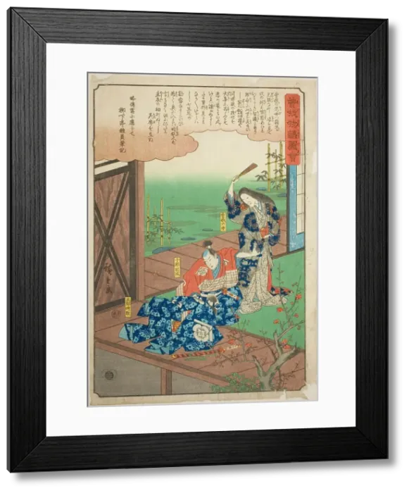 Framed Print : Soga on Goro admonished by his mother, from the series Illustrated Tale of the Soga... c. 1843 / 47. Creator: Ando Hiroshige. Soga on Goro admonished by his mother, from the series Illustrated Tale of the Soga... c. 1843 / 47 Framed Print : Soga on Goro admonished by his mother, from the series Illustrated Tale of the Soga... c. 1843 / 47. Creator: Ando Hiroshige. Soga on Goro admonished by his mother, from the series Illustrated Tale of the Soga... c. 1843 / 47