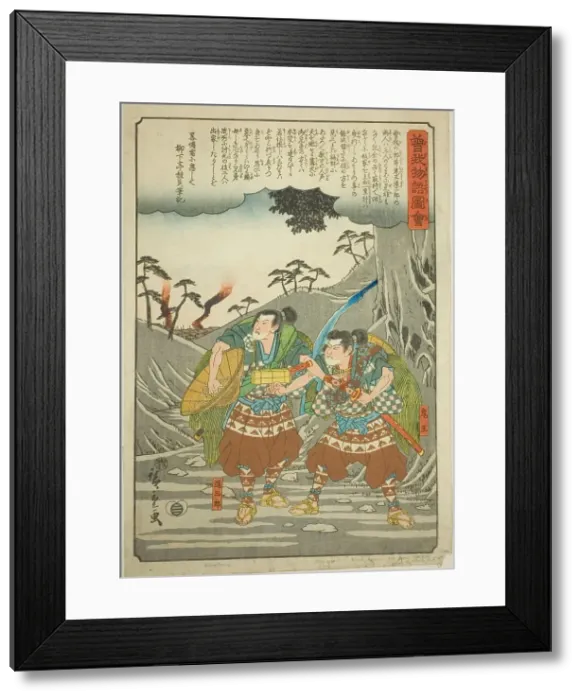 Framed Print : Onio and Dozaburo leave their master, from the series Illustrated Tale of the Soga... c. 1843 / 47. Creator: Ando Hiroshige. Onio and Dozaburo leave their master, from the series Illustrated Tale of the Soga... c. 1843 / 47 Framed Print : Onio and Dozaburo leave their master, from the series Illustrated Tale of the Soga... c. 1843 / 47. Creator: Ando Hiroshige. Onio and Dozaburo leave their master, from the series Illustrated Tale of the Soga... c. 1843 / 47