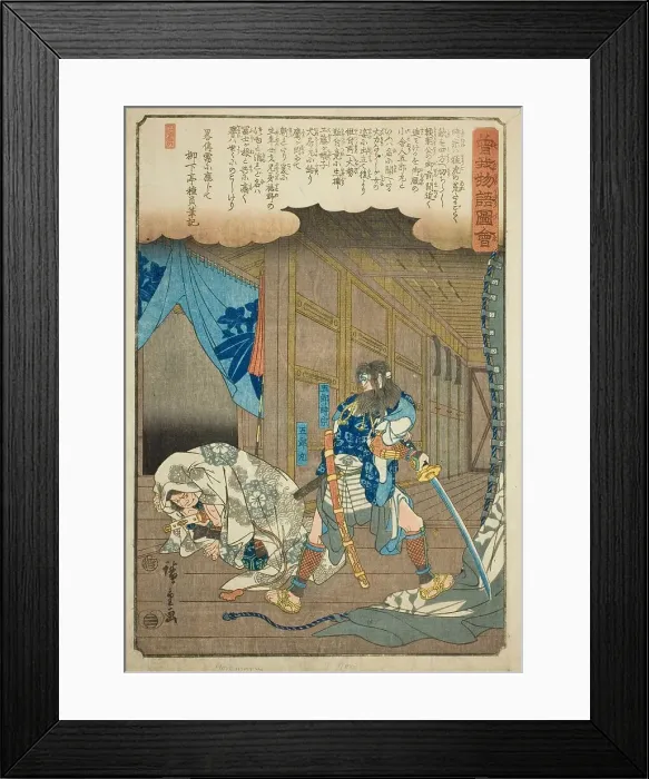 Framed Print : Goro Tokimune and Goromaru, from the series Illustrated Tale of the Soga Brothers... c. 1843 / 47. Creator: Ando Hiroshige. Goro Tokimune and Goromaru, from the series Illustrated Tale of the Soga Brothers... c. 1843 / 47 Framed Print : Goro Tokimune and Goromaru, from the series Illustrated Tale of the Soga Brothers... c. 1843 / 47. Creator: Ando Hiroshige. Goro Tokimune and Goromaru, from the series Illustrated Tale of the Soga Brothers... c. 1843 / 47