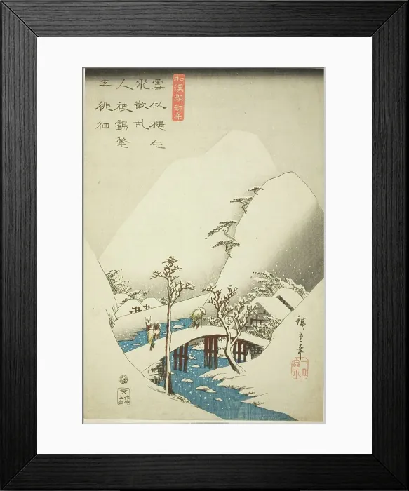 Framed Print : A Bridge in a Snowy Landscape, from the series A Collection of Japanese and Chinese... c. 1842 / 43. Creator: Ando Hiroshige. A Bridge in a Snowy Landscape, from the series A Collection of Japanese and Chinese... c. 1842 / 43 Framed Print : A Bridge in a Snowy Landscape, from the series A Collection of Japanese and Chinese... c. 1842 / 43. Creator: Ando Hiroshige. A Bridge in a Snowy Landscape, from the series A Collection of Japanese and Chinese... c. 1842 / 43