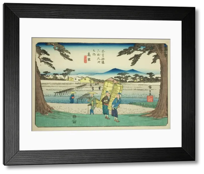 Framed Print : No. 65: Takamiya, from the series Sixty-nine Stations of the Kisokaido (Kisokaido... c. 1835 / 38. Creator: Ando Hiroshige. No. 65: Takamiya, from the series Sixty-nine Stations of the Kisokaido (Kisokaido... c. 1835 / 38) Framed Print : No. 65: Takamiya, from the series Sixty-nine Stations of the Kisokaido (Kisokaido... c. 1835 / 38. Creator: Ando Hiroshige. No. 65: Takamiya, from the series Sixty-nine Stations of the Kisokaido (Kisokaido... c. 1835 / 38)
