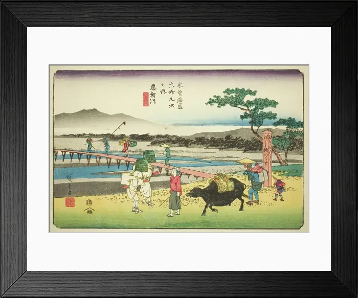 Framed Print : No. 66: Echikawa, from the series Sixty-nine Stations of the Kisokaido (Kisokaido... c. 1835 / 38. Creator: Ando Hiroshige. No. 66: Echikawa, from the series Sixty-nine Stations of the Kisokaido (Kisokaido... c. 1835 / 38) Framed Print : No. 66: Echikawa, from the series Sixty-nine Stations of the Kisokaido (Kisokaido... c. 1835 / 38. Creator: Ando Hiroshige. No. 66: Echikawa, from the series Sixty-nine Stations of the Kisokaido (Kisokaido... c. 1835 / 38)