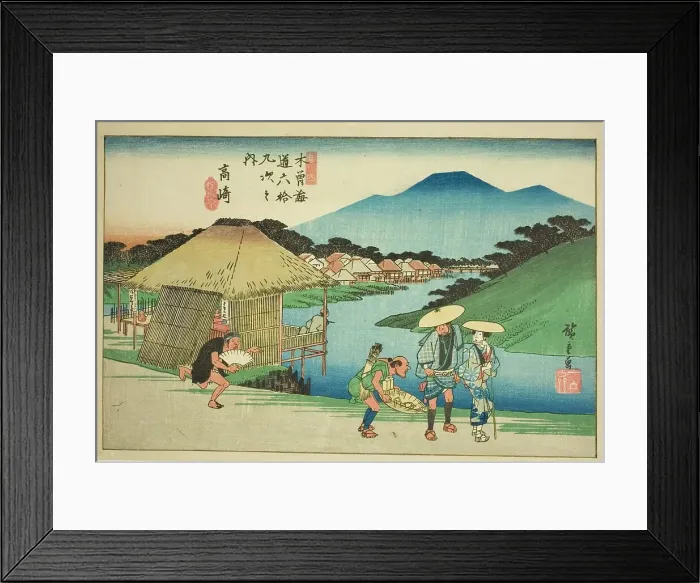 Framed Print : No. 14: Takasaki, from the series Sixty-nine Stations of the Kisokaido (Kisokaido... c. 1835 / 38. Creator: Ando Hiroshige. No. 14: Takasaki, from the series Sixty-nine Stations of the Kisokaido (Kisokaido... c. 1835 / 38) Framed Print : No. 14: Takasaki, from the series Sixty-nine Stations of the Kisokaido (Kisokaido... c. 1835 / 38. Creator: Ando Hiroshige. No. 14: Takasaki, from the series Sixty-nine Stations of the Kisokaido (Kisokaido... c. 1835 / 38)