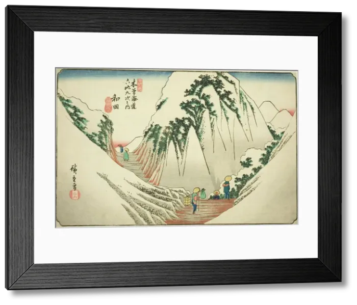 Framed Print : No. 29: Wada, from the series Sixty-nine Stations of the Kisokaido (Kisokaido... c. 1835 / 38. Creator: Ando Hiroshige. No. 29: Wada, from the series Sixty-nine Stations of the Kisokaido (Kisokaido... c. 1835 / 38) Framed Print : No. 29: Wada, from the series Sixty-nine Stations of the Kisokaido (Kisokaido... c. 1835 / 38. Creator: Ando Hiroshige. No. 29: Wada, from the series Sixty-nine Stations of the Kisokaido (Kisokaido... c. 1835 / 38)