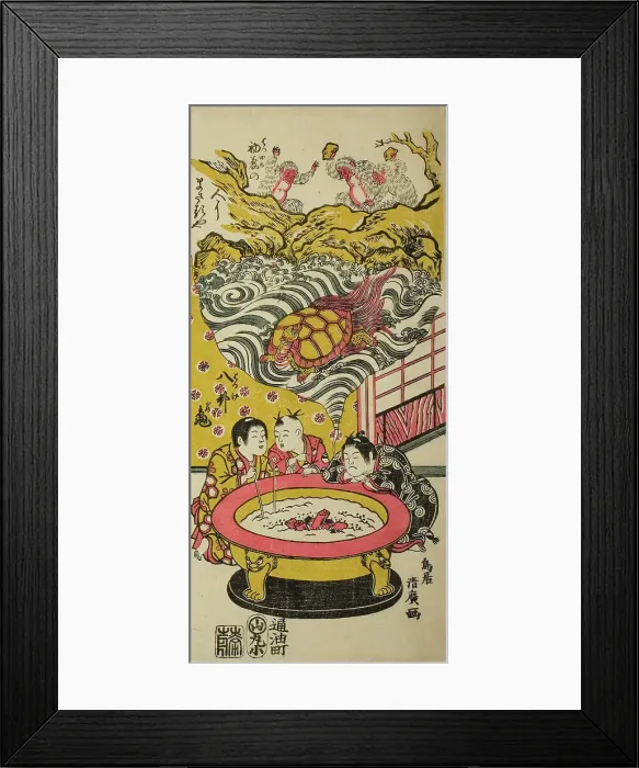 Framed Print : Three Young Dreamers, c. 1760. Creator: Torii Kiyohiro Framed Print : Three Young Dreamers, c. 1760. Creator: Torii Kiyohiro