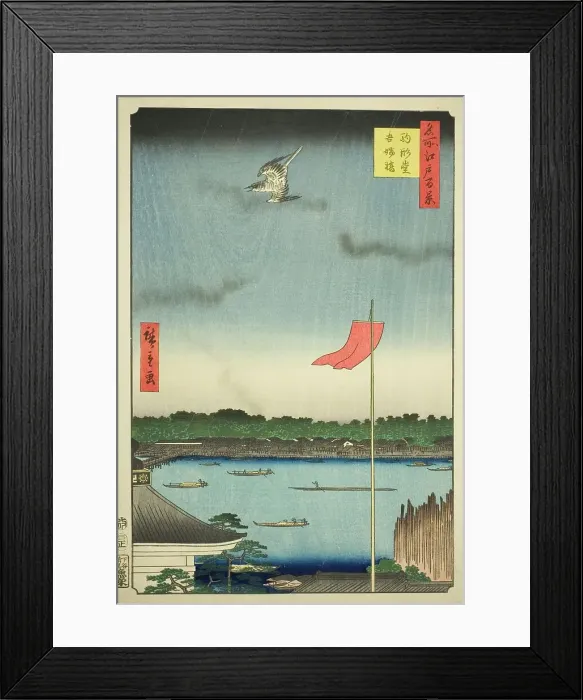Framed Print : Komagata Hall and Azuma Bridge (Komagatado Azumabashi), from the series One... 1857. Creator: Ando Hiroshige. Komagata Hall and Azuma Bridge (Komagatado Azumabashi), from the series One... 1857. Creator: Ando Hiroshige Framed Print : Komagata Hall and Azuma Bridge (Komagatado Azumabashi), from the series One... 1857. Creator: Ando Hiroshige. Komagata Hall and Azuma Bridge (Komagatado Azumabashi), from the series One... 1857. Creator: Ando Hiroshige
