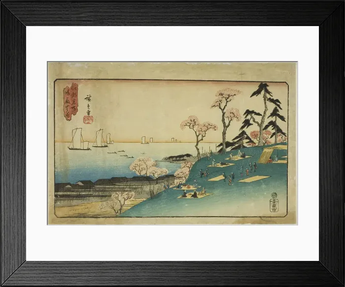 Framed Print : Cherry Blossoms at Goten Hill (Gotenyama no hana), from the series Famous Places... c1835 / 38. Creator: Ando Hiroshige. Cherry Blossoms at Goten Hill (Gotenyama no hana), from the series Famous Places... c1835 / 38. Creator: Ando Hiroshige Framed Print : Cherry Blossoms at Goten Hill (Gotenyama no hana), from the series Famous Places... c1835 / 38. Creator: Ando Hiroshige. Cherry Blossoms at Goten Hill (Gotenyama no hana), from the series Famous Places... c1835 / 38. Creator: Ando Hiroshige