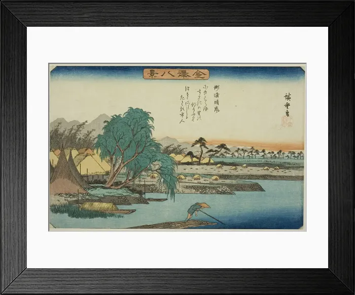 Framed Print : Clear Weather at Susaki (Susaki seiran), from the series Eight Views of Kanazawa... c. 1835 / 36. Creator: Ando Hiroshige. Clear Weather at Susaki (Susaki seiran), from the series Eight Views of Kanazawa... c. 1835 / 36. Creator: Ando Hiroshige Framed Print : Clear Weather at Susaki (Susaki seiran), from the series Eight Views of Kanazawa... c. 1835 / 36. Creator: Ando Hiroshige. Clear Weather at Susaki (Susaki seiran), from the series Eight Views of Kanazawa... c. 1835 / 36. Creator: Ando Hiroshige