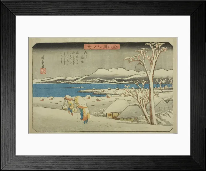 Framed Print : Evening Snow at Uchikawa (Uchikawa bosetsu), from the series Eight Views of... c. 1835 / 36. Creator: Ando Hiroshige. Evening Snow at Uchikawa (Uchikawa bosetsu), from the series Eight Views of... c. 1835 / 36. Creator: Ando Hiroshige Framed Print : Evening Snow at Uchikawa (Uchikawa bosetsu), from the series Eight Views of... c. 1835 / 36. Creator: Ando Hiroshige. Evening Snow at Uchikawa (Uchikawa bosetsu), from the series Eight Views of... c. 1835 / 36. Creator: Ando Hiroshige