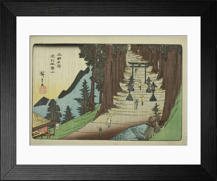 Framed Print : Mount Akiba in Totomi Province (Enshu Akibayama) from the series Famous Places... c. 1837 / 39. Creator: Ando Hiroshige. Mount Akiba in Totomi Province (Enshu Akibayama) from the series Famous Places... c. 1837 / 39. Creator: Ando Hiroshige Framed Print : Mount Akiba in Totomi Province (Enshu Akibayama) from the series Famous Places... c. 1837 / 39. Creator: Ando Hiroshige. Mount Akiba in Totomi Province (Enshu Akibayama) from the series Famous Places... c. 1837 / 39. Creator: Ando Hiroshige